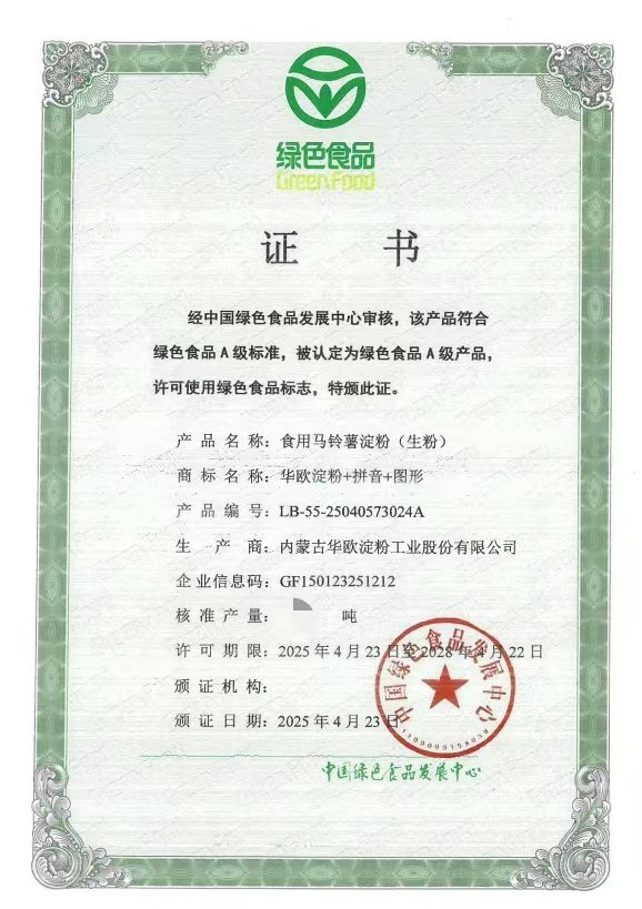 打码克.jpg